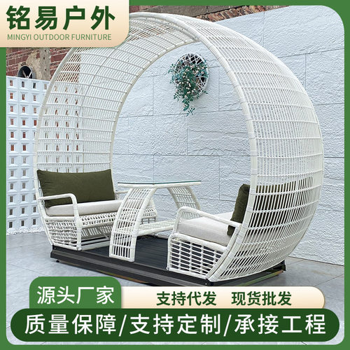 户外动力摇椅庭院秋千休闲椅室外花园外摆藤编鸟巢大型滑轨摇摇椅