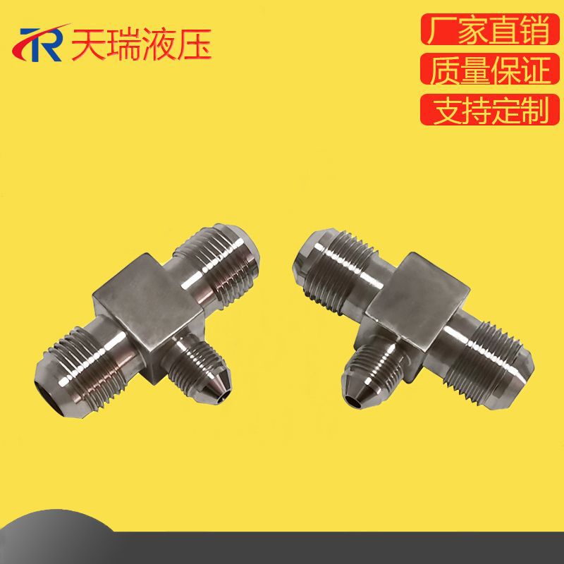 异径三通接头2M18X1.5-M12X1 不锈钢74°外锥螺纹接头