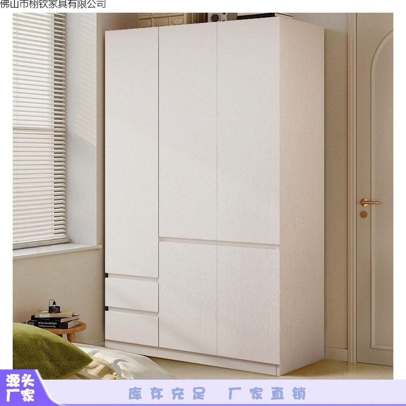 全实木免拉手儿童储物衣柜