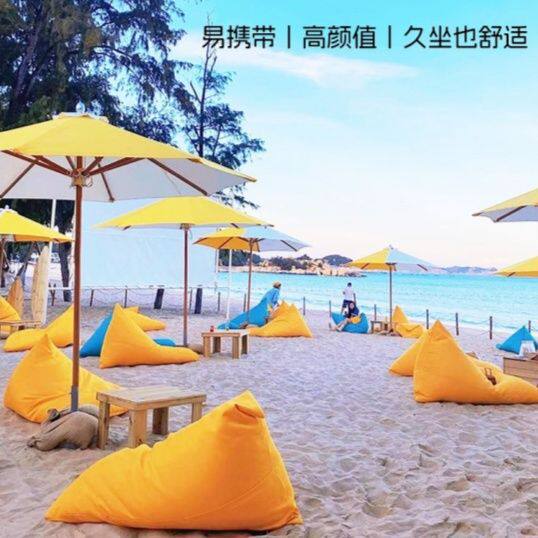 懒人沙发户外防水榻榻米沙滩椅海边躺椅泳池室外休闲榻榻米躺椅