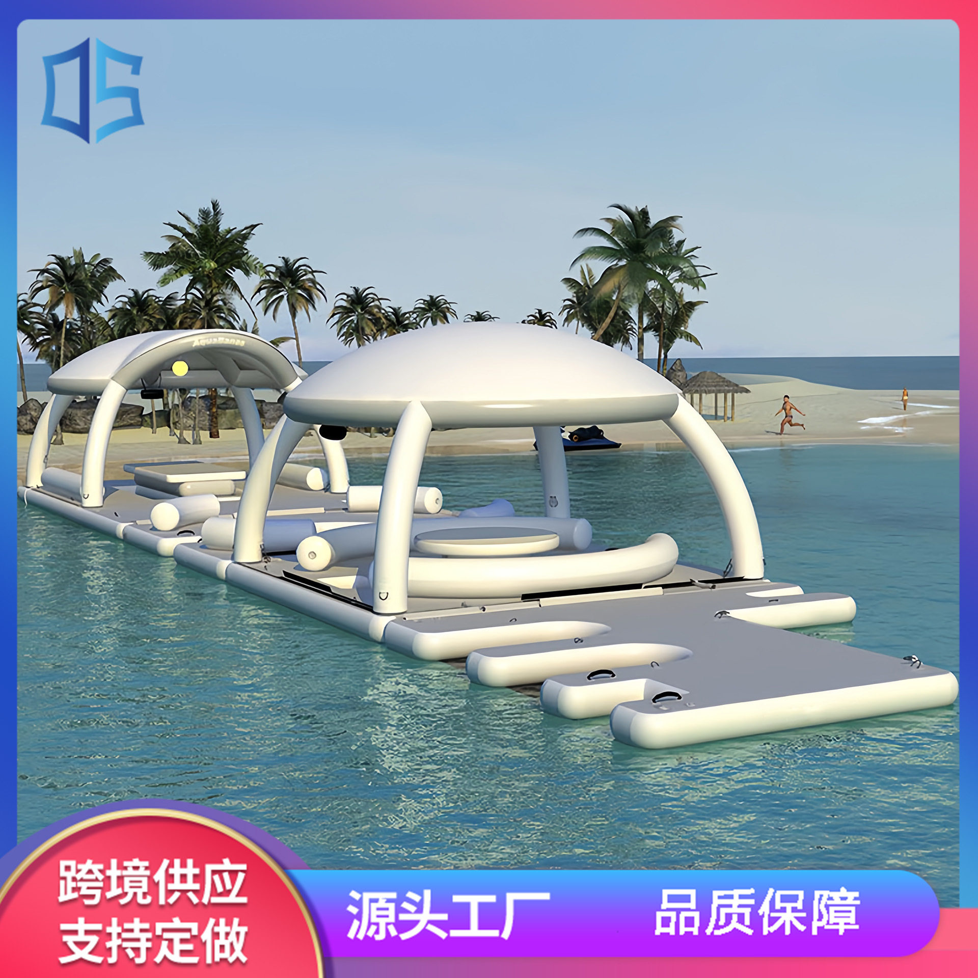 水上充气吧台遮阳篷游艇派对漂浮平台休闲遮阳棚沙发躺椅