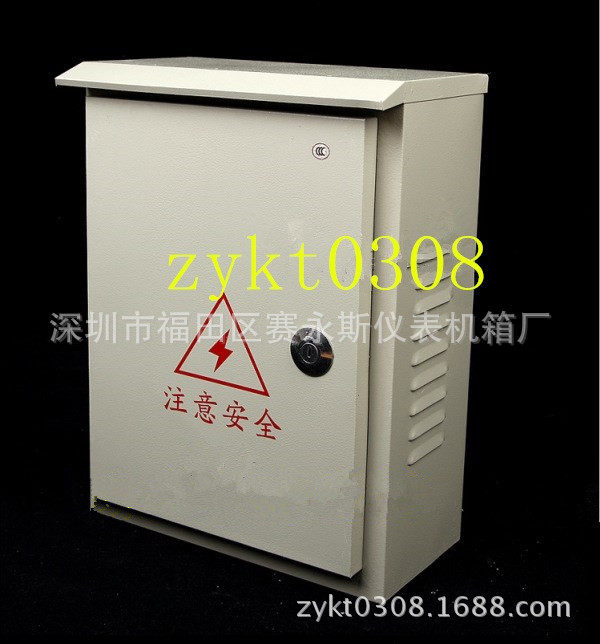 户外动力照明配电箱强电防雨直箱400*600*170mm开关分布线箱挂墙