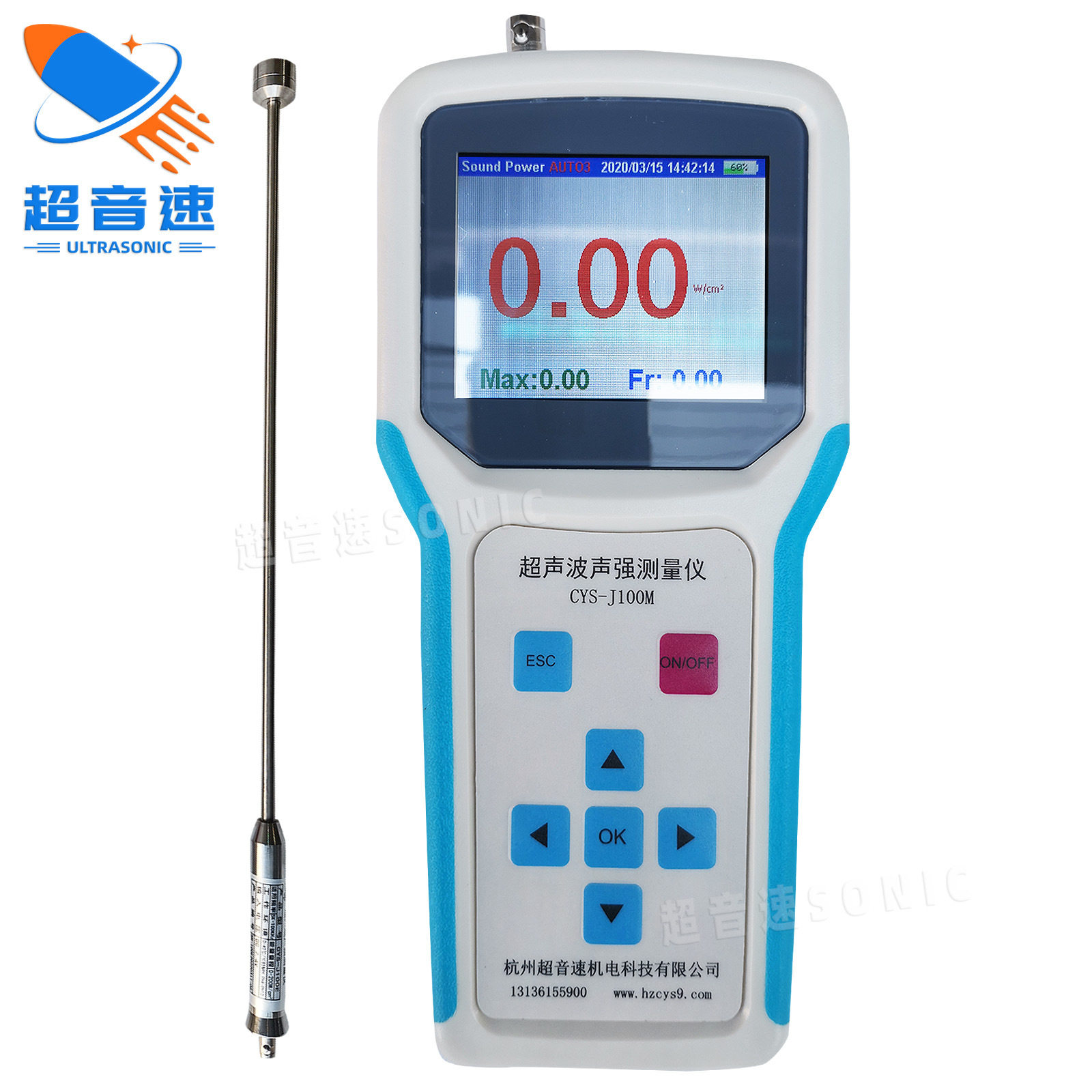 超声波声强测量仪 能量频率分析仪 音压计 工业清洗检测 CYS-J100