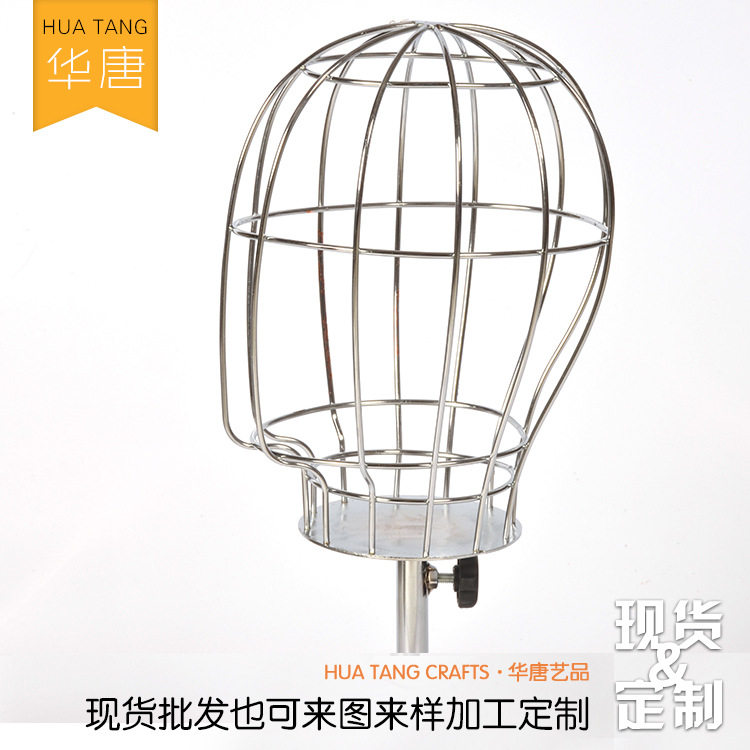 厂家供应铁艺简约模特架头模展示架平板铁线模特头型FE0115