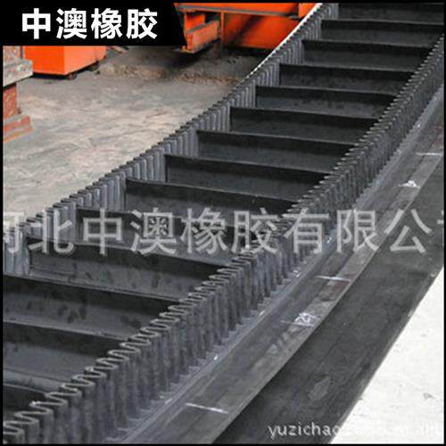 热销产销b售】 尼龙输送带 裙边花F纹上凸N人字传送带矿用传送带