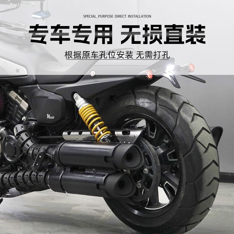 热销钱江QJ闪600改装不锈钢链条E盖复古牙盘盒皮带罩保护盖装饰配