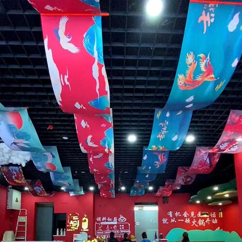 热销国潮古典帷幔l吊顶装饰红色布幔婚庆婚礼背景氛围布中式纱幔