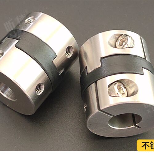 热销速发促夹紧十字滑块r联轴器顶丝编码器铝合金联轴器丝杆伺服
