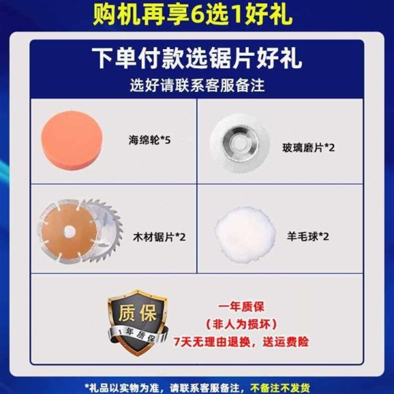 热销多功能抛光j机片切割机家用磨角磨机磨光机打磨机角磨机小型