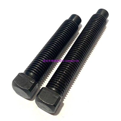 热销。GB85方头螺栓M16*50x80x10G0四方头抵脚螺丝/长圆柱端紧定