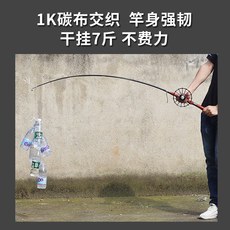 热销现货直发1K碳布硬钓打甲鱼锚鱼挂鳖杆裸竿带S底座黑檀红木硅