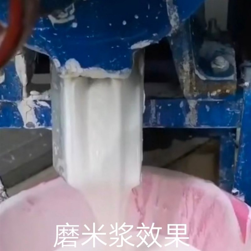热销磨浆b机商用双城米浆机莲湖磨浆机钢磨片粉碎机米粑磨浆机皮