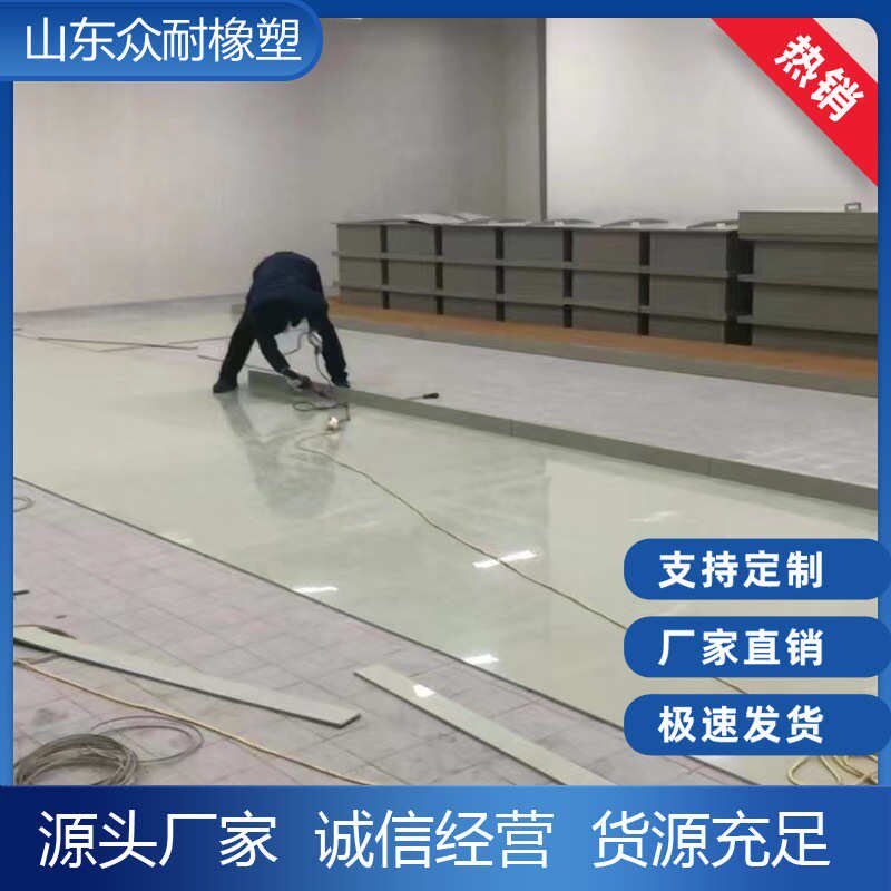 热销米黄b色聚丙烯灰色渔船PP板材加工电镀槽鱼池水箱硬工程塑料