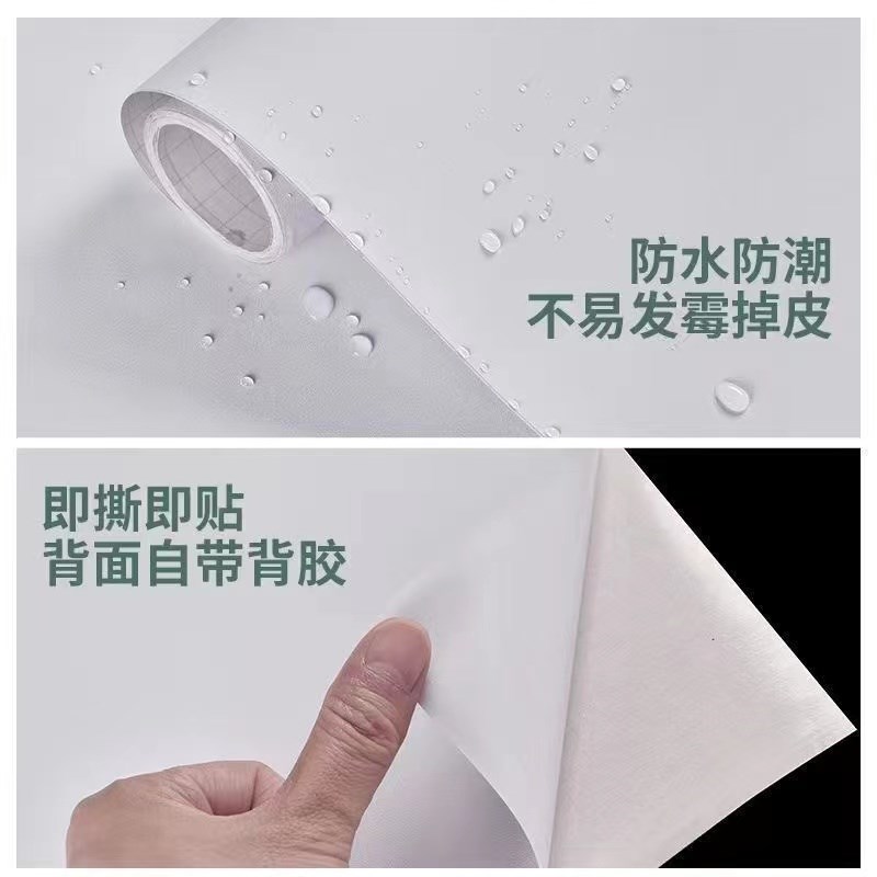 热销加厚星空自粘墙n纸墙壁贴纸家用防水防潮卧室墙面宿舍全铺翻图片