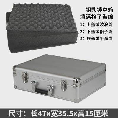 热销大中小号手提式铝q合金工具箱箱子小型家用文件箱五金仪器箱