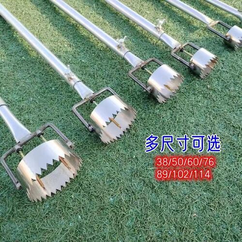热销大棚扎眼打眼农具开nu孔器万能圆孔地膜打孔器破膜开孔锯齿戳