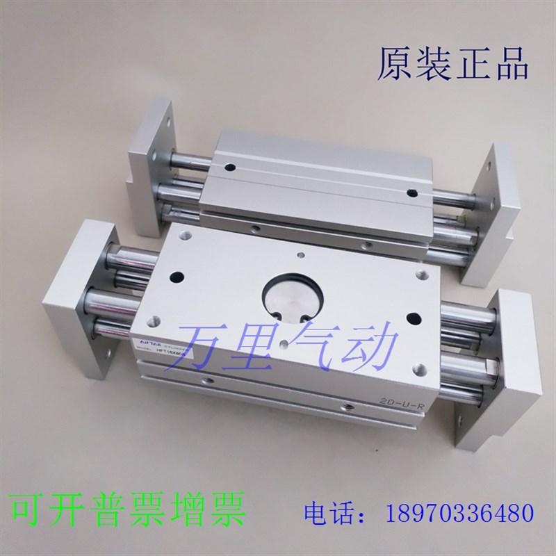 热销亚德客大d口径开口夹HFT10/16/20/25/32X20X30X40X60X80X100X