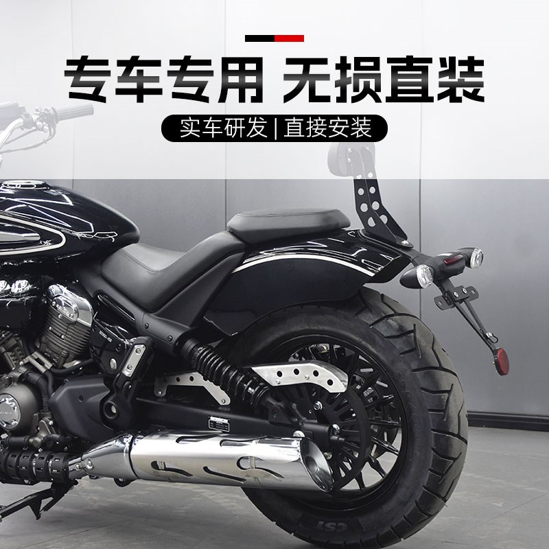 热销奔达金吉拉350改装不锈钢链条E盖复古牙盘盒皮带罩保护盖装饰