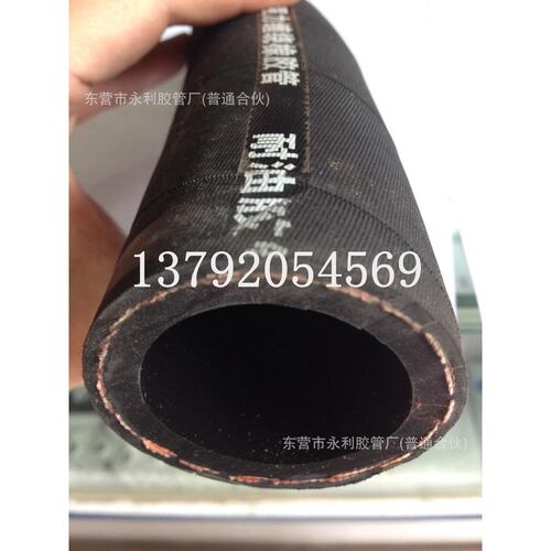 热销黑色橡胶耐高k温钢厂电厂煤矿专用钢丝编织胶管软管高压水管