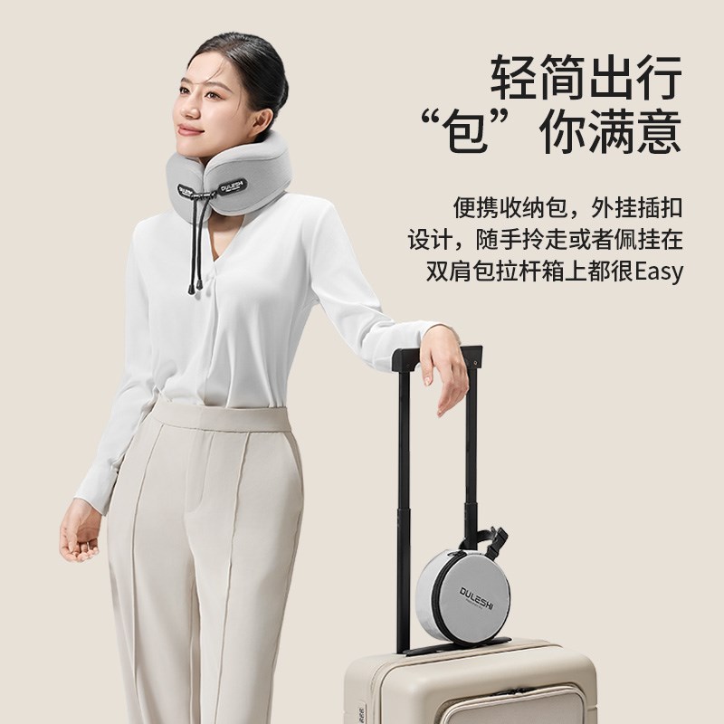u型枕旅行护颈枕办公室午睡枕飞机枕便携颈枕长T途车子脖枕靠枕