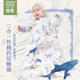 婴儿睡袋睡衣 子可拆卸四季 安旦25新品 二合一四层竹棉纱布睡袋袖