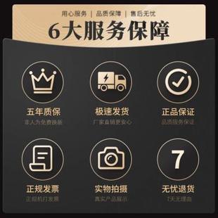 无线电子门铃可移动家用超远距离楼宇对讲设备老人紧急服务呼叫器