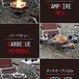 烧烤炉户外家用木炭日式 便携式 折叠烧烤架BBQ烧烤全套工具焚火台