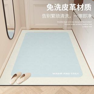防水入户地垫皮革可擦免洗耐脏玄关垫可裁剪地毯蹭土进门口踩脚垫