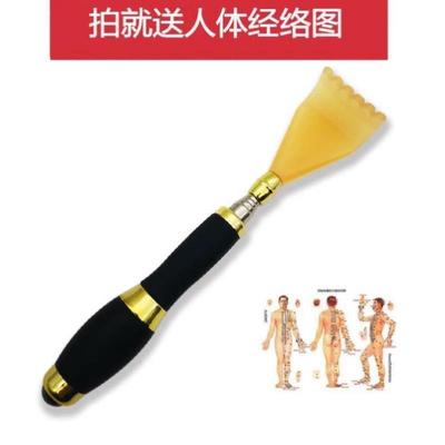 多功能伸缩痒痒挠抓背神器不求人抓痒器背部老头乐挠痒痒耙子工具