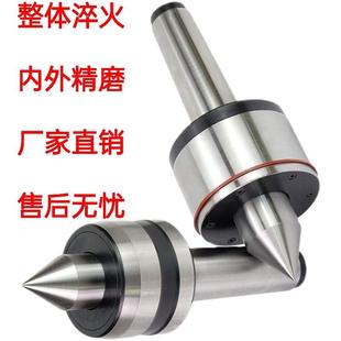 通轴防震刀重型回转莫氏MT4号5号6号公制80车床活顶针 高精度