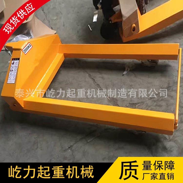 供应卷筒纸车海之力厂家纸品叉车、卷筒叉车销售