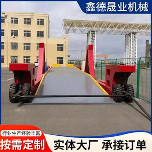 箱液压翻板卸车机移动式 货车集装 100吨卸车翻板汽车自动卸车机