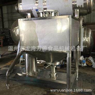 万源方形乳化罐高速溶解罐高速搅拌罐不锈钢溶解罐饮料加工设备