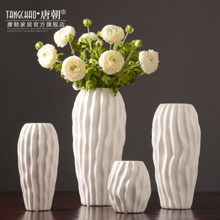 饰品 插花干花器餐桌客厅家居装 白色陶瓷花瓶摆件现代创意时尚 欧式
