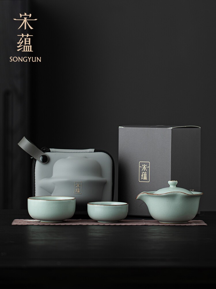 宋云汝窑旅行茶具一壶两杯便携式户外露营式设备快杯礼盒