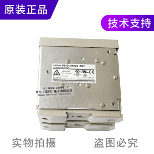 正品 S8VS 24024 10A开关电源 全新原装 240W 24V