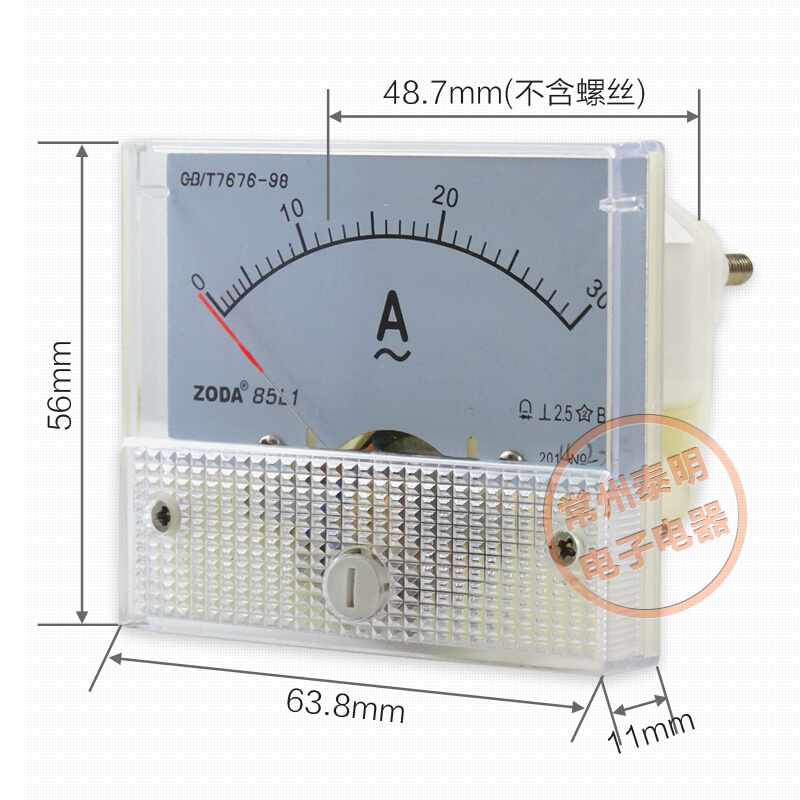 85L1小AC机械交流指针式A电流表头1单相2a 3 5 10a 20 30 50 100a