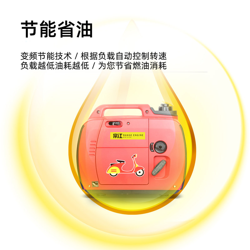 热销手提增程器电动静音p发电机4860v72V电瓶车二轮免安装小型便