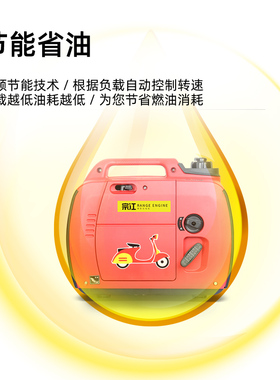 热销手提增程器电动静音p发电机4860v72V电瓶车二轮免安装小型便