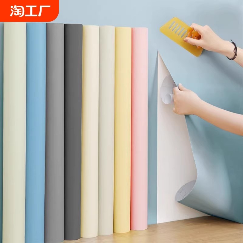 热销墙纸自粘防水防n潮卧室翻新大学生宿舍出租房遮墙壁纸家用墙图片