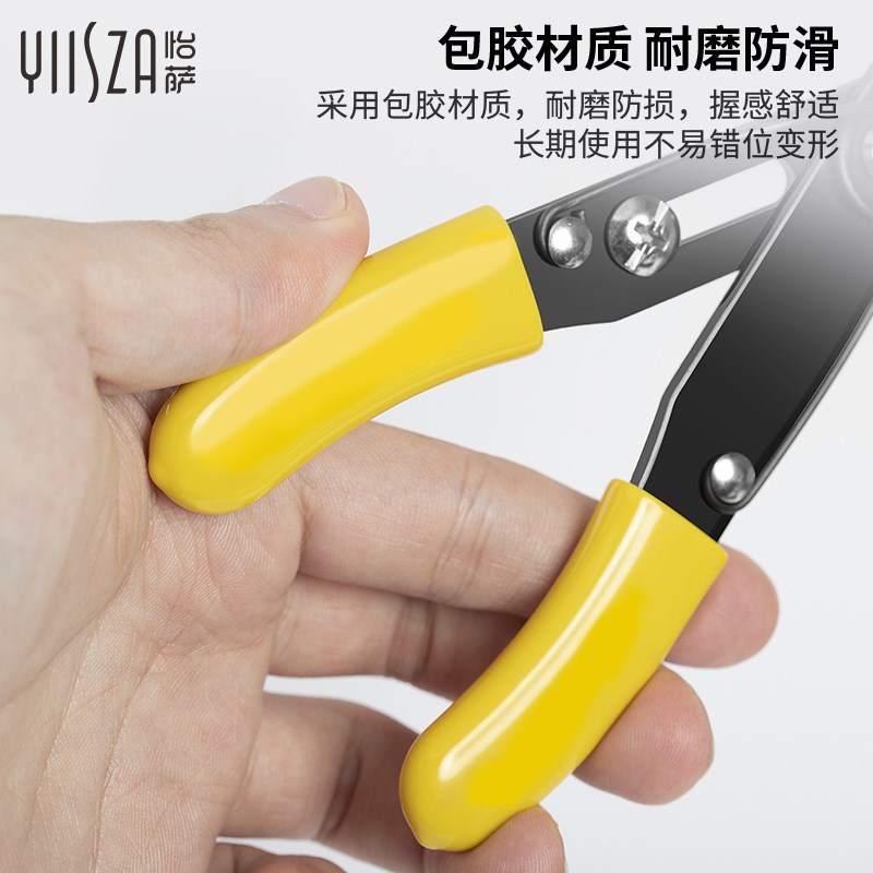 热销剪包包链条工具安装拆卸钳子包链剪断钳维修工具无Z牙钳开口