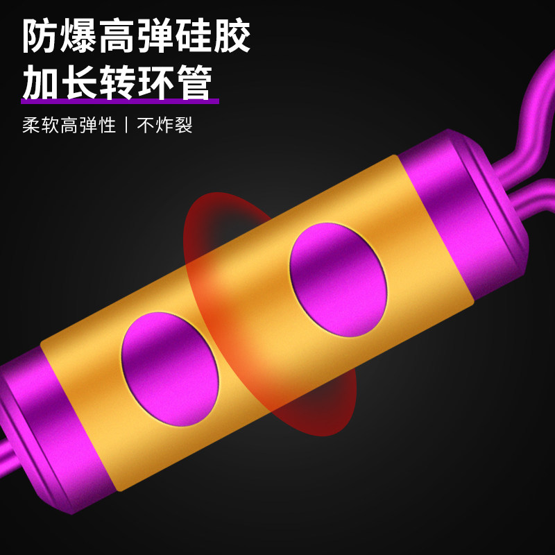 热销防缠卸力硅胶快速子线夹别针连接器八8字环钓U鱼渔具用品垂钓
