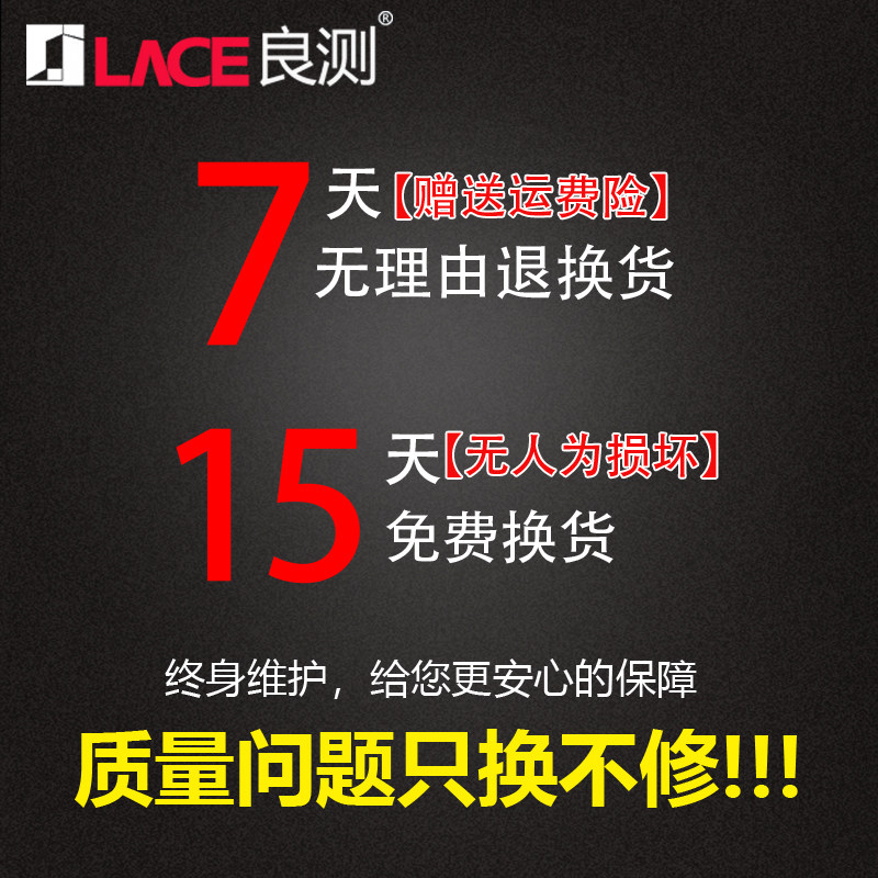 热销数显靠尺2米折叠水平尺高精度电子工程检测R尺验房工具垂直度
