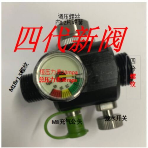 热销热销一体内部阀回压排气阀秒恒压不锈钢O恒压水草阀减压稳定