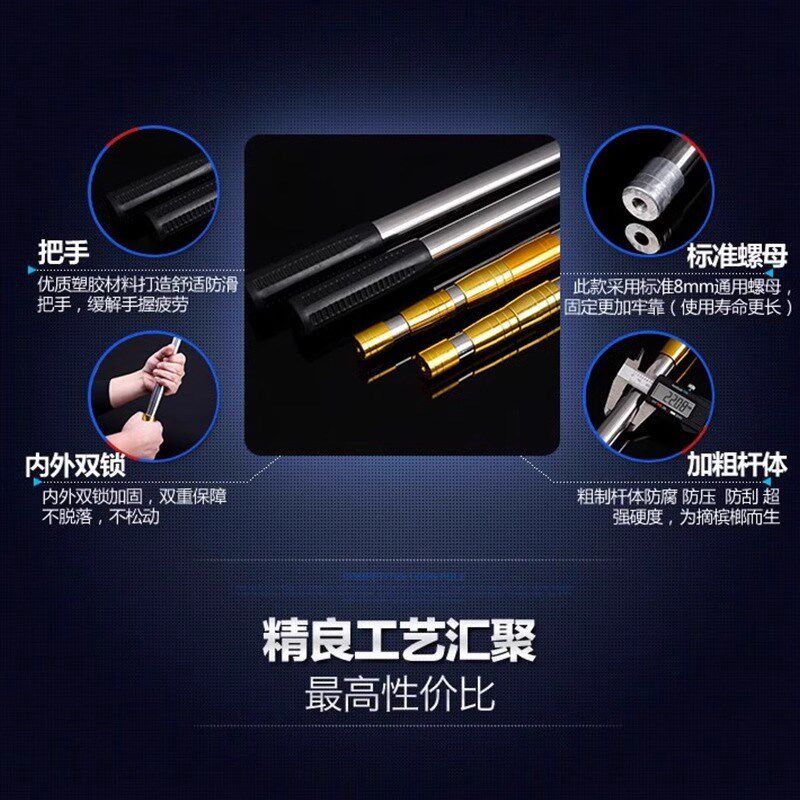 热销新款不锈钢伸缩杆抄网杆多功能钓鱼割草竿带S镰刀加厚抄网竿