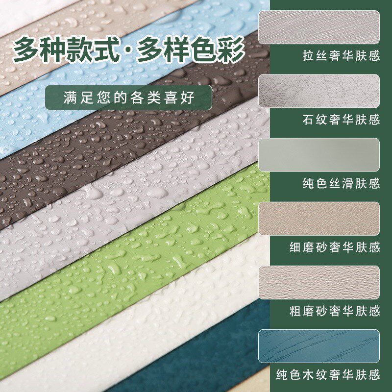 热销墙纸防水纯色自粘肤感家w具壁纸客厅宿舍大学生寝室卧室贴衣
