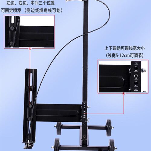 热销马路划线漆自由能善将划线车划线机仓M库车位画线器马道路车