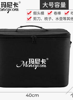 热销美发工具收纳包发型师工具箱手提剪发包多功T能大容量理发店
