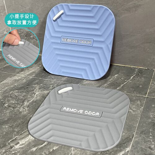 热销地漏防d臭器硅胶垫厕所下水道反味除臭神器卫生间防返臭防虫