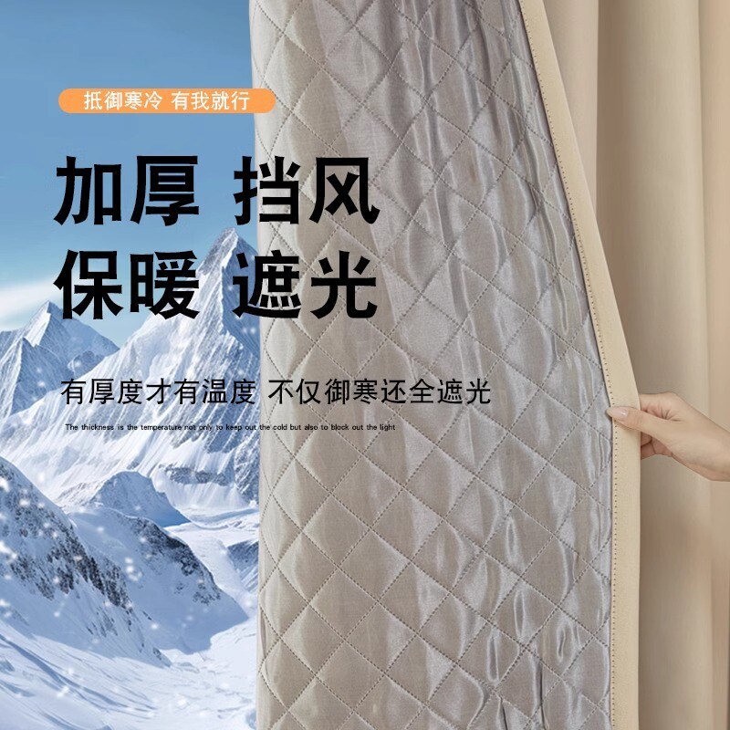 热销加厚加棉冬季御寒保温窗帘遮光窗户防风防寒棉门帘Y冬天保暖